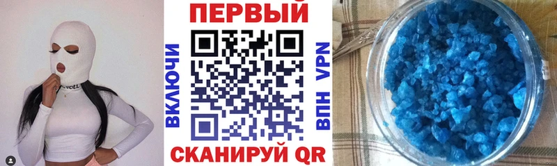 АМФЕТАМИН VHQ  наркота  Сортавала 
