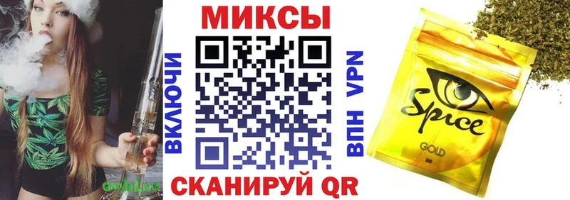 Бутират Butirat  где купить наркоту  блэк спрут   Сортавала 