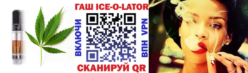 Печенье с ТГК марихуана  mega как войти  Сортавала 