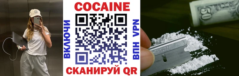 дарк нет формула  купить наркотик  Сортавала  Кокаин Боливия 