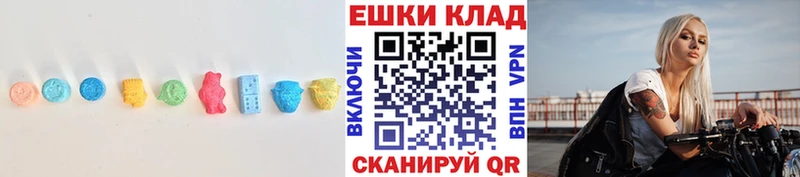 hydra ссылка  Сортавала  Экстази Philipp Plein  купить закладку 