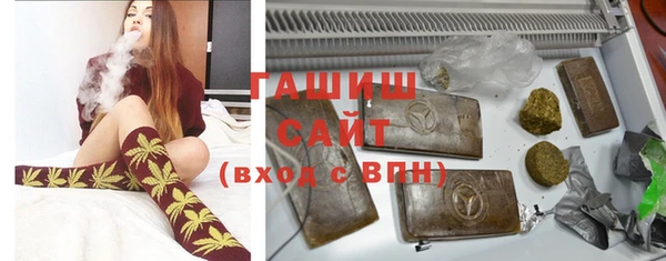 ешки Арсеньев