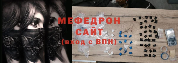 метадон Аркадак