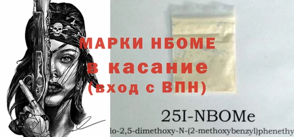 метадон Аркадак