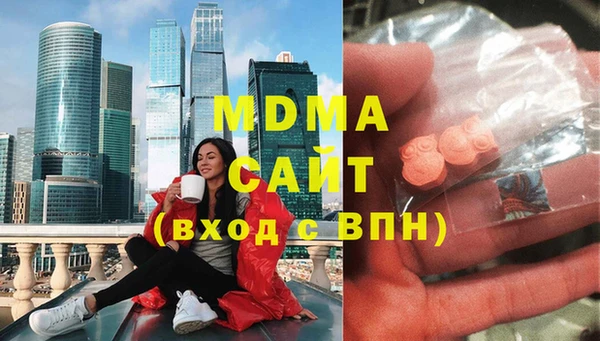 ешки Арсеньев