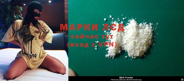 метадон Аркадак