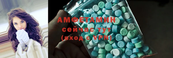 метадон Аркадак