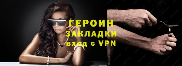 ешки Арсеньев