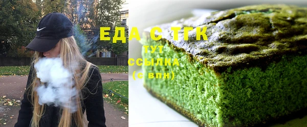 ешки Арсеньев