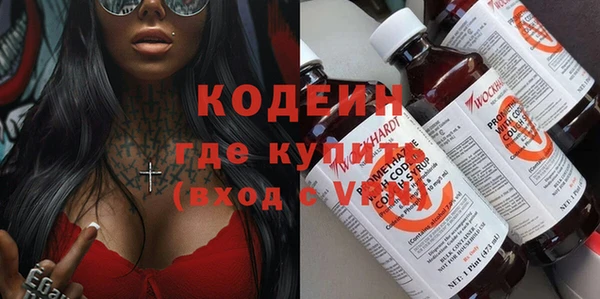 2c-b Няндома
