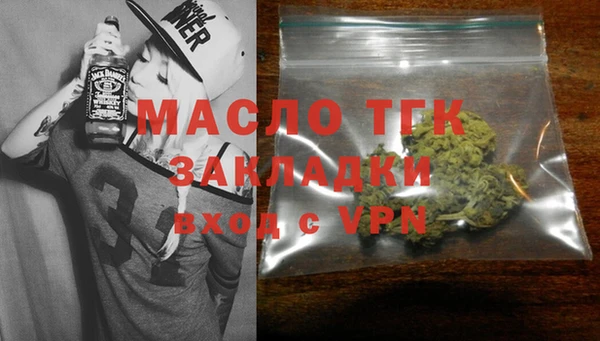 метадон Аркадак