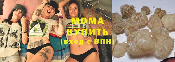 ешки Арсеньев