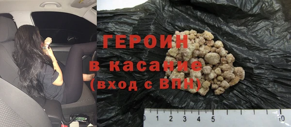 метадон Аркадак