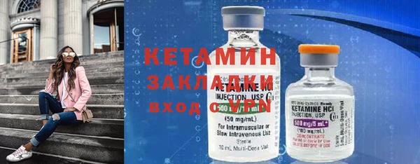 метадон Аркадак