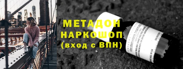 ешки Арсеньев