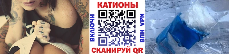 OMG как войти  Сортавала  Мефедрон VHQ 